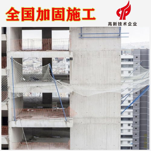 廣州地基結構補強加固費用解析 以加固目的與房屋修繕為核心