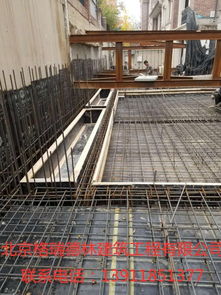 北京市房山區(qū)別墅柱子梁粘鋼加固與結(jié)構(gòu)補(bǔ)強(qiáng) 專業(yè)咨詢與實(shí)施指南